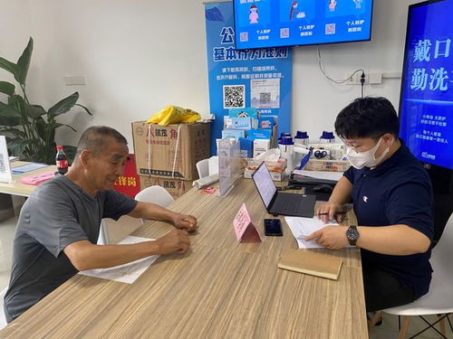 蘇州園區(qū)園東社區(qū)舉辦法律咨詢活動(dòng)，助推眼鏡銷售市場規(guī)范發(fā)展